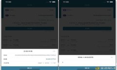 关于“imtoken钱包不支持